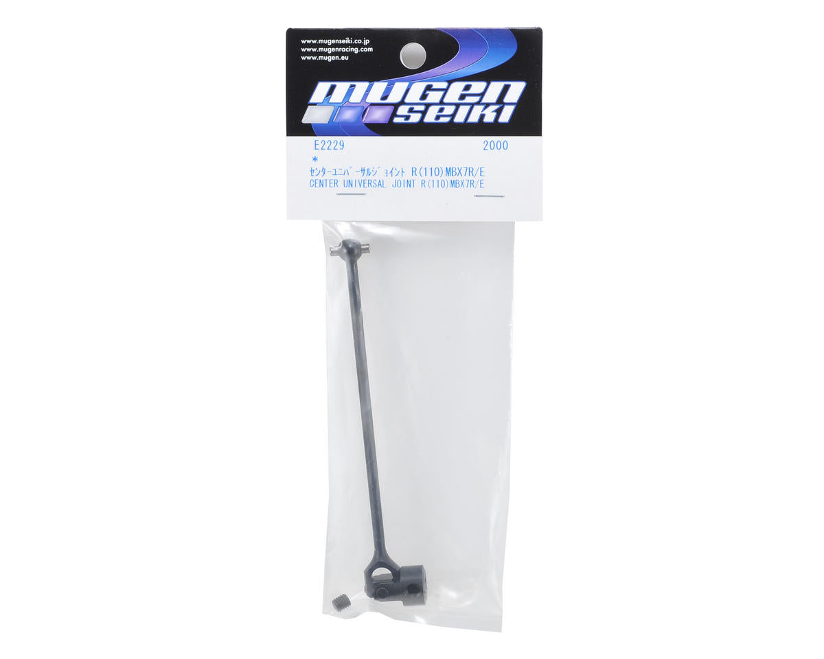 Mugen Seiki 110mm Rear Center Universal Driveshaft