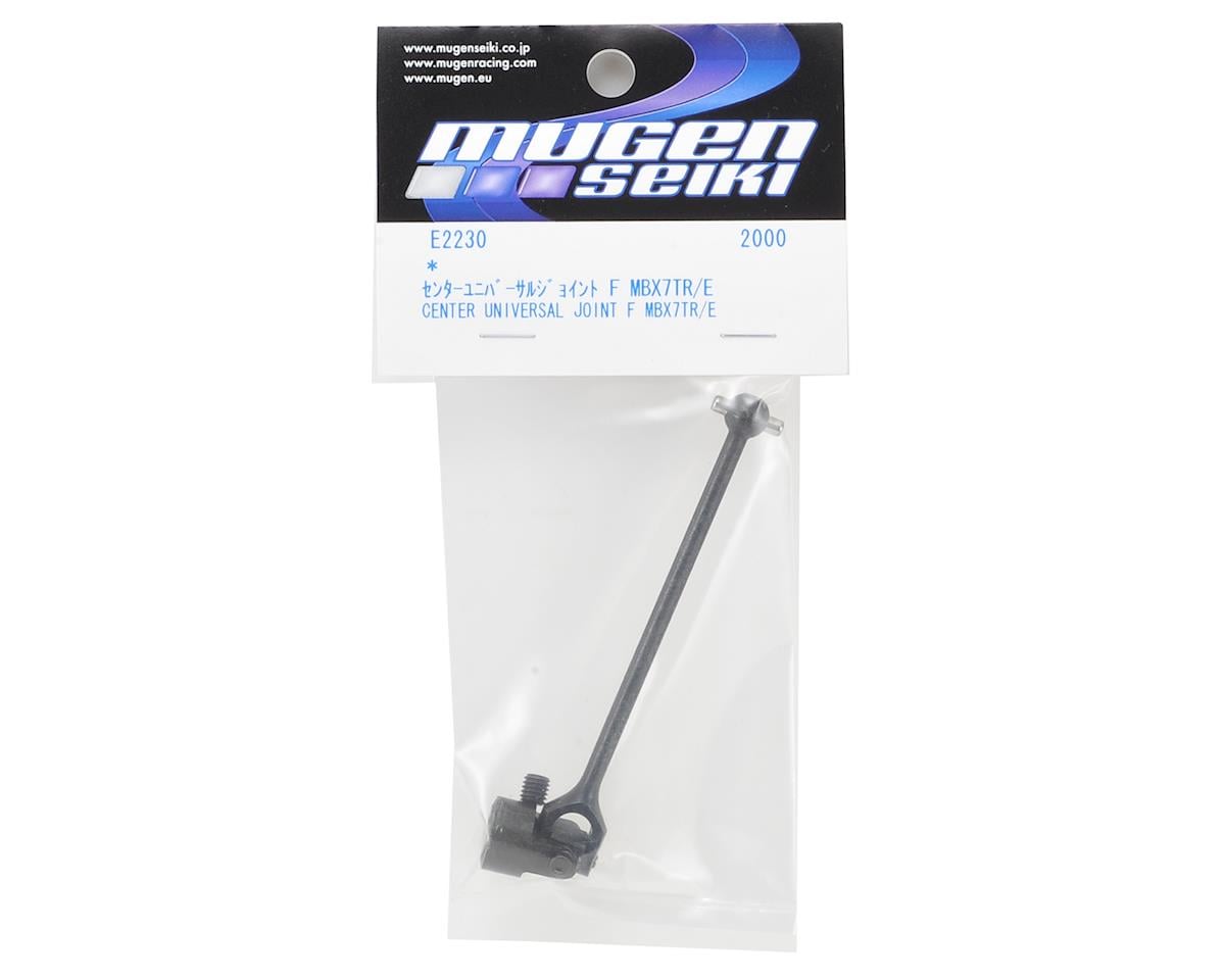 Mugen Seiki 82.5mm Front Center Universal Driveshaft (MBX7TR/E)