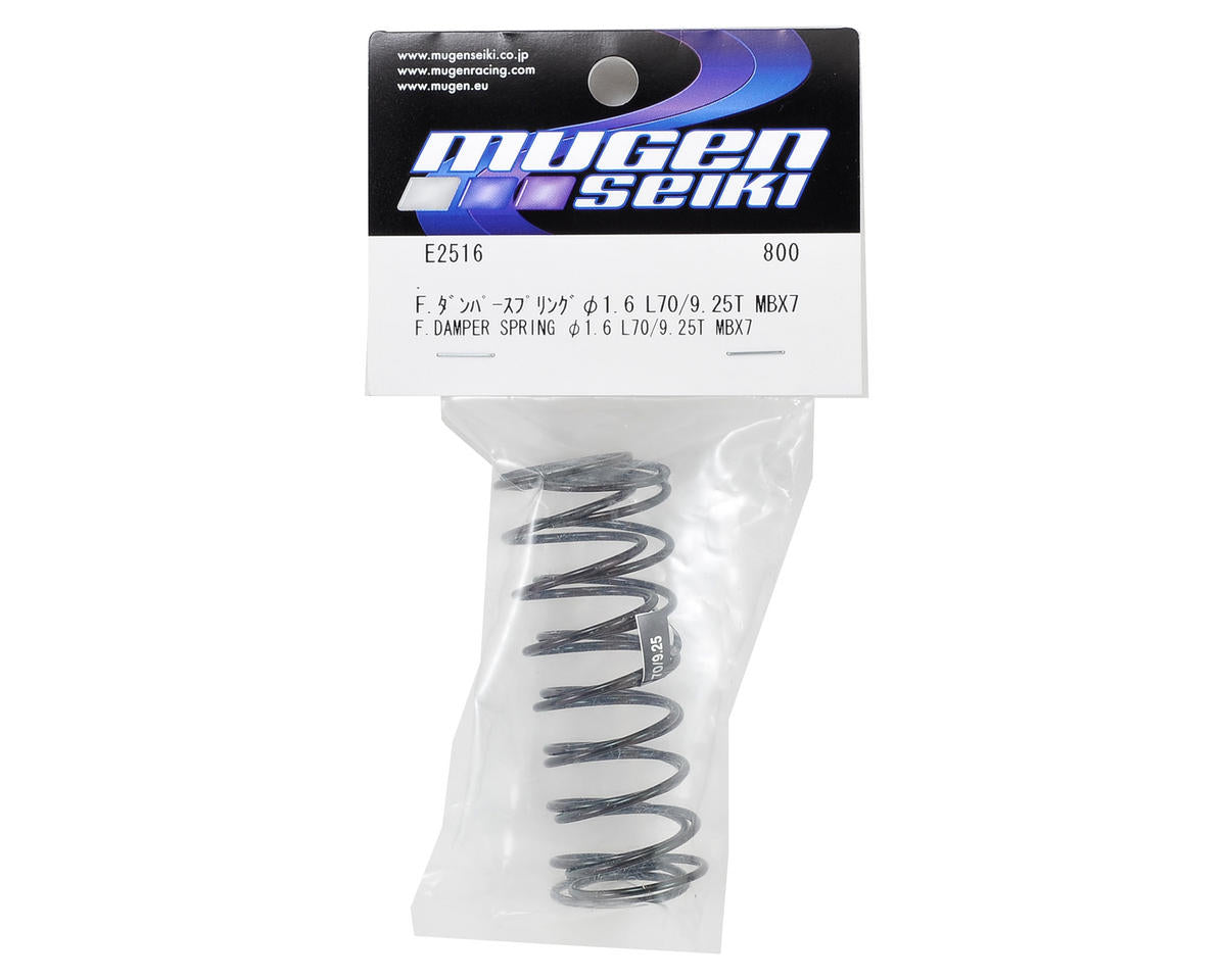 Mugen Seiki 70mm Front Shock Spring Set (Soft - 1.6/9.25T) (2)