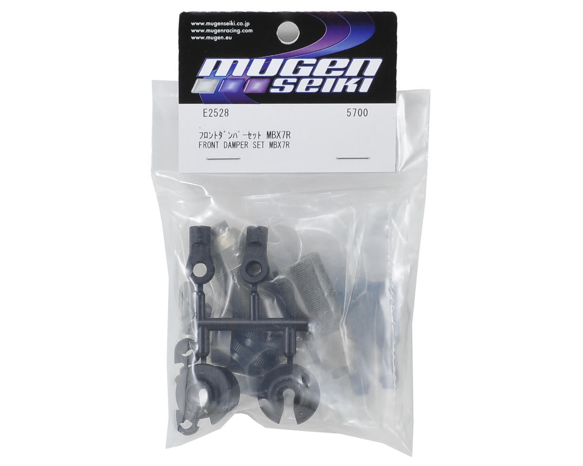 Mugen Seiki 16mm Front Damper Set
