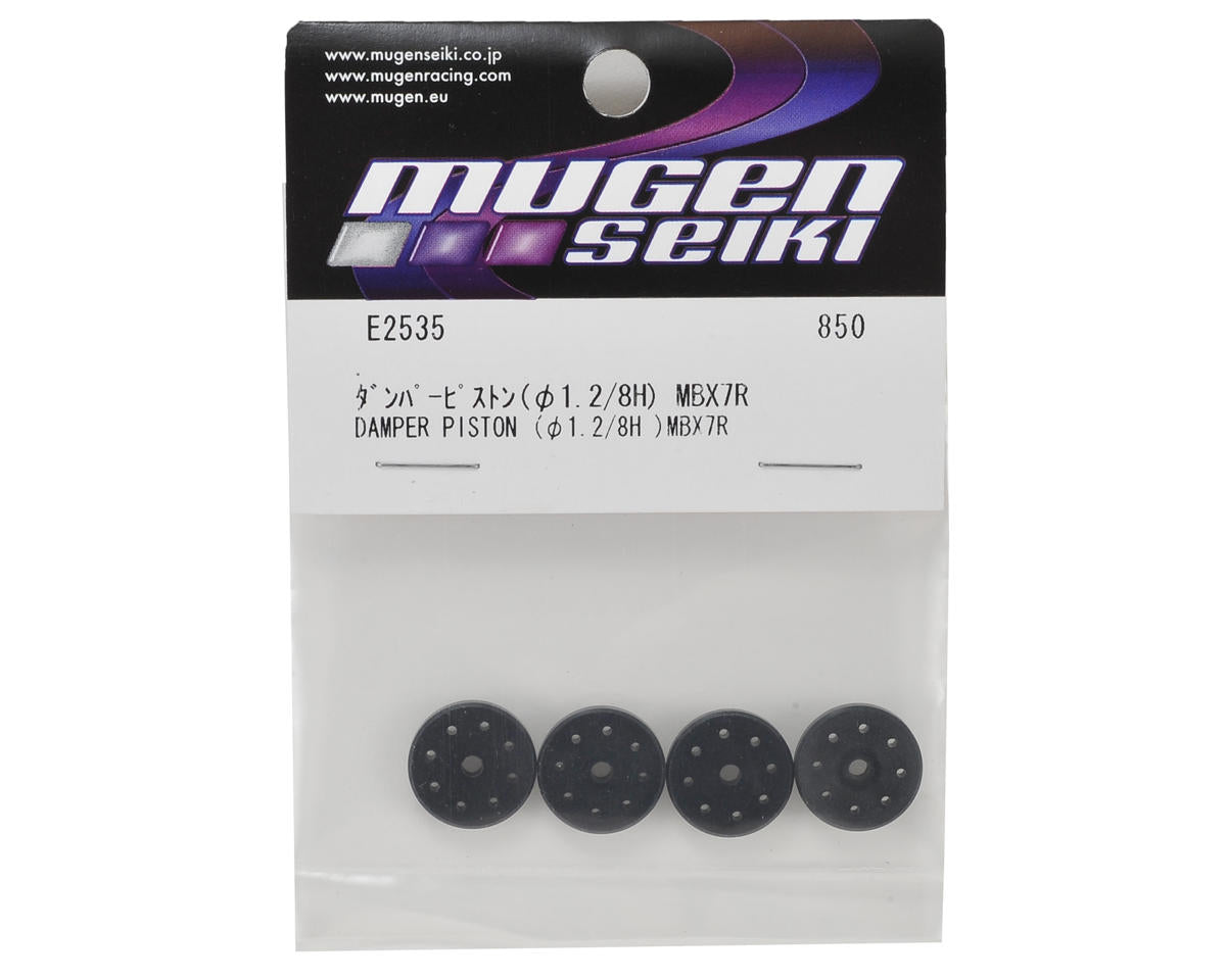 Mugen Seiki MBX 16mm Damper Piston (8x1.2) (4)