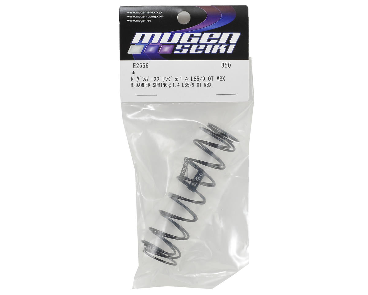 Mugen Seiki Big Bore Rear Damper Spring Set (1.4/9.0T) (2)