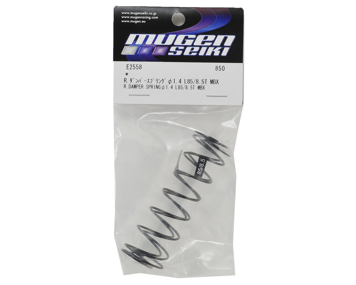 Mugen Seiki Big Bore Rear Damper Spring Set (1.4/8.5T) (2)
