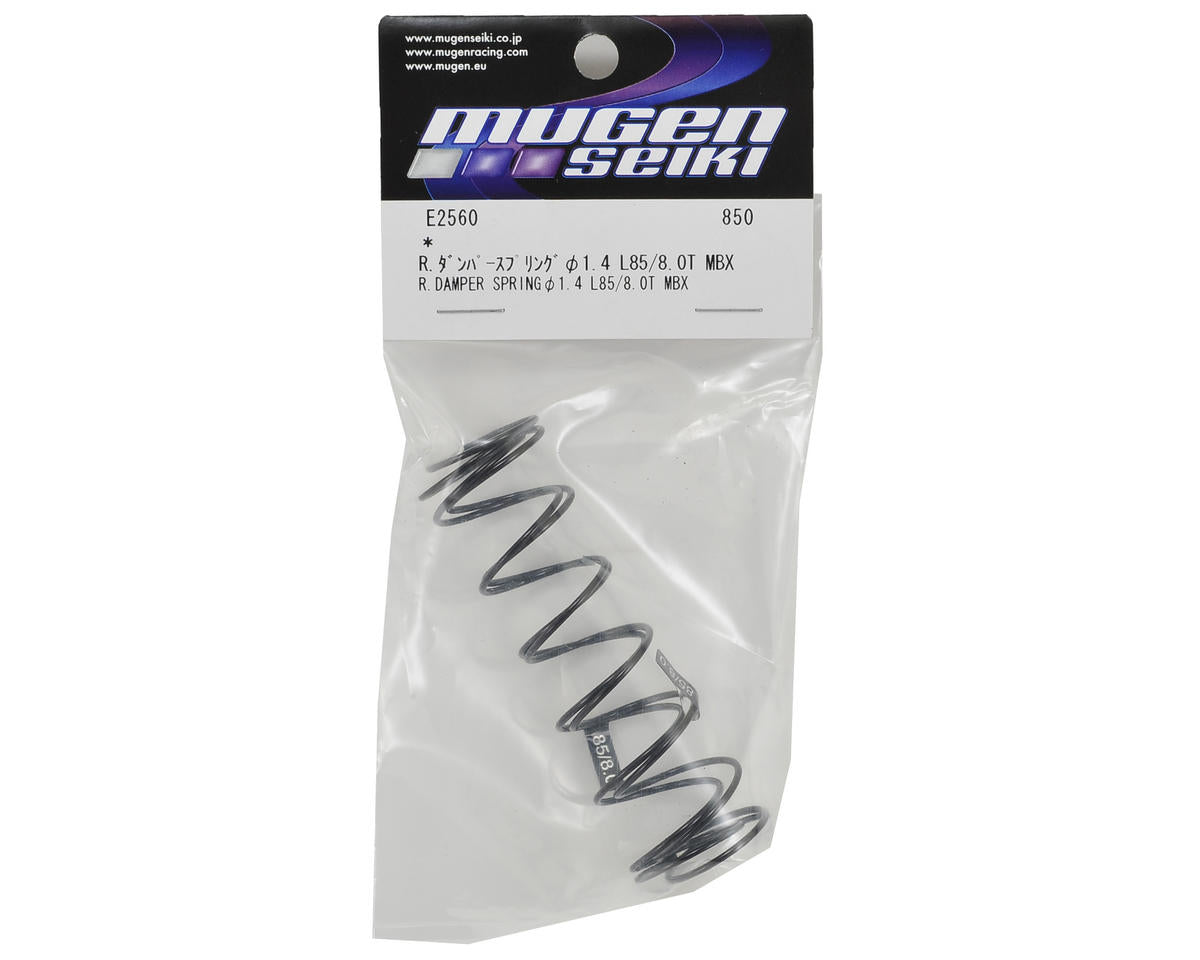 Mugen Seiki Big Bore Rear Damper Spring Set (1.4/8.0T) (2)