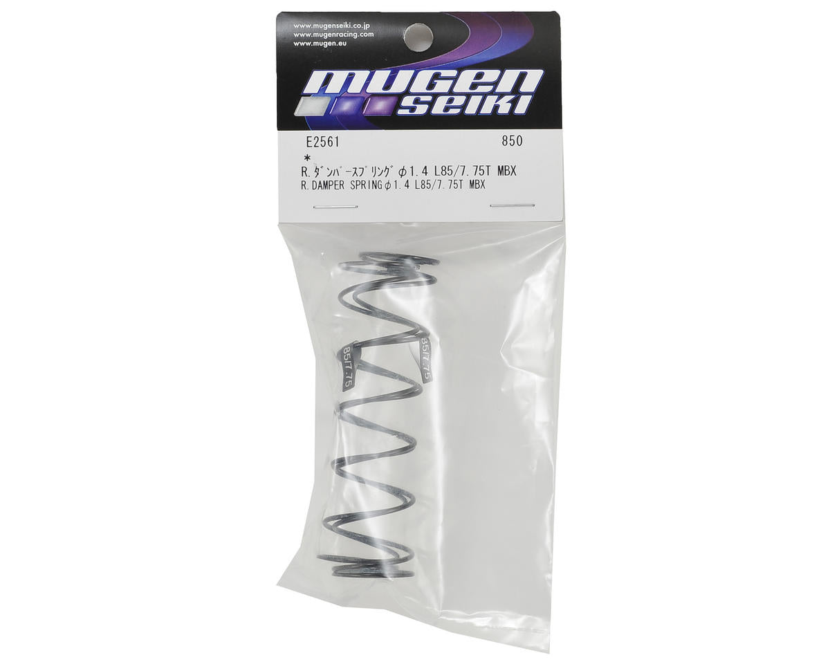 Mugen Seiki Big Bore Rear Damper Spring Set (1.4/7.75T) (2)