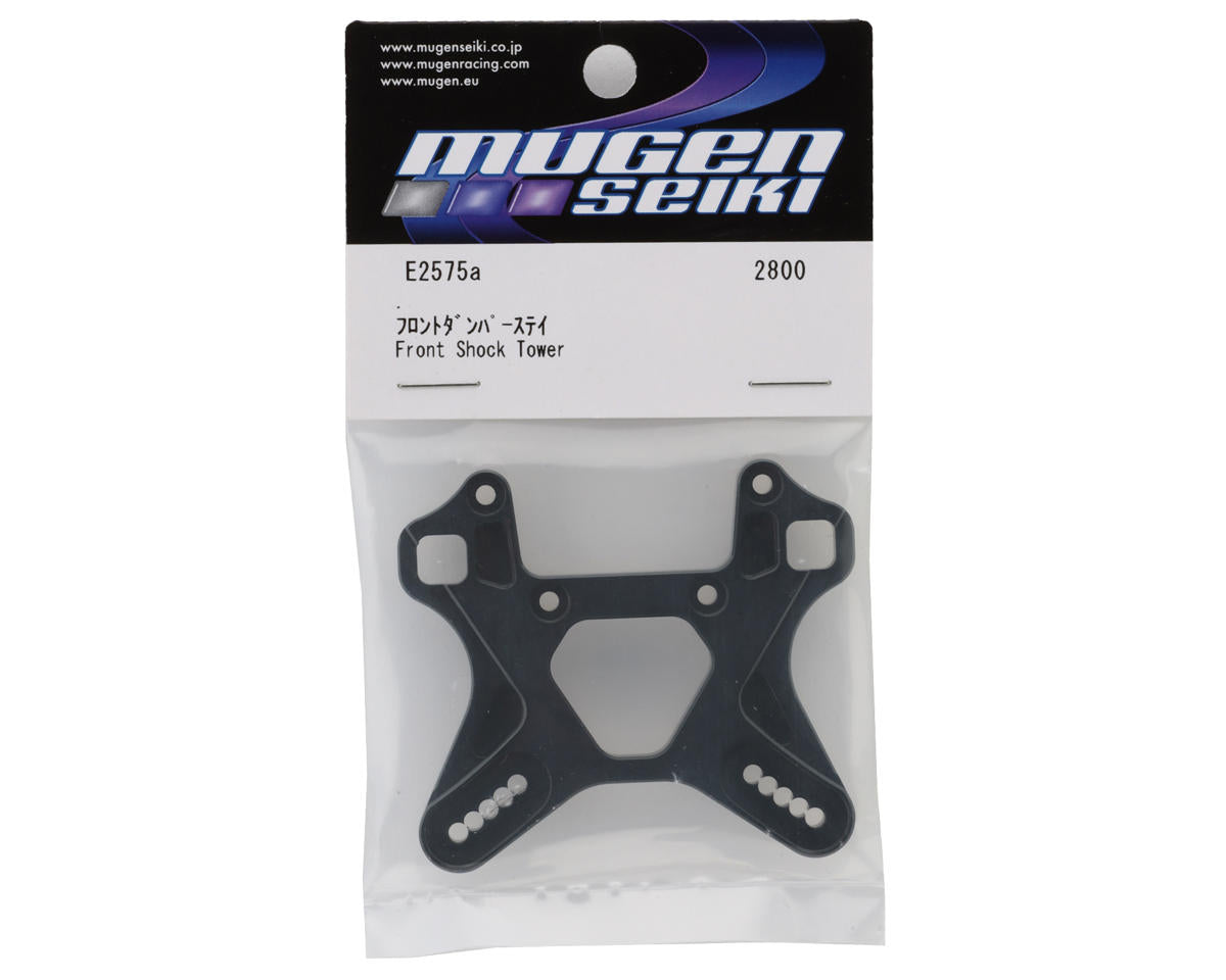 Mugen Seiki MBX8R Aluminum Front Shock Tower