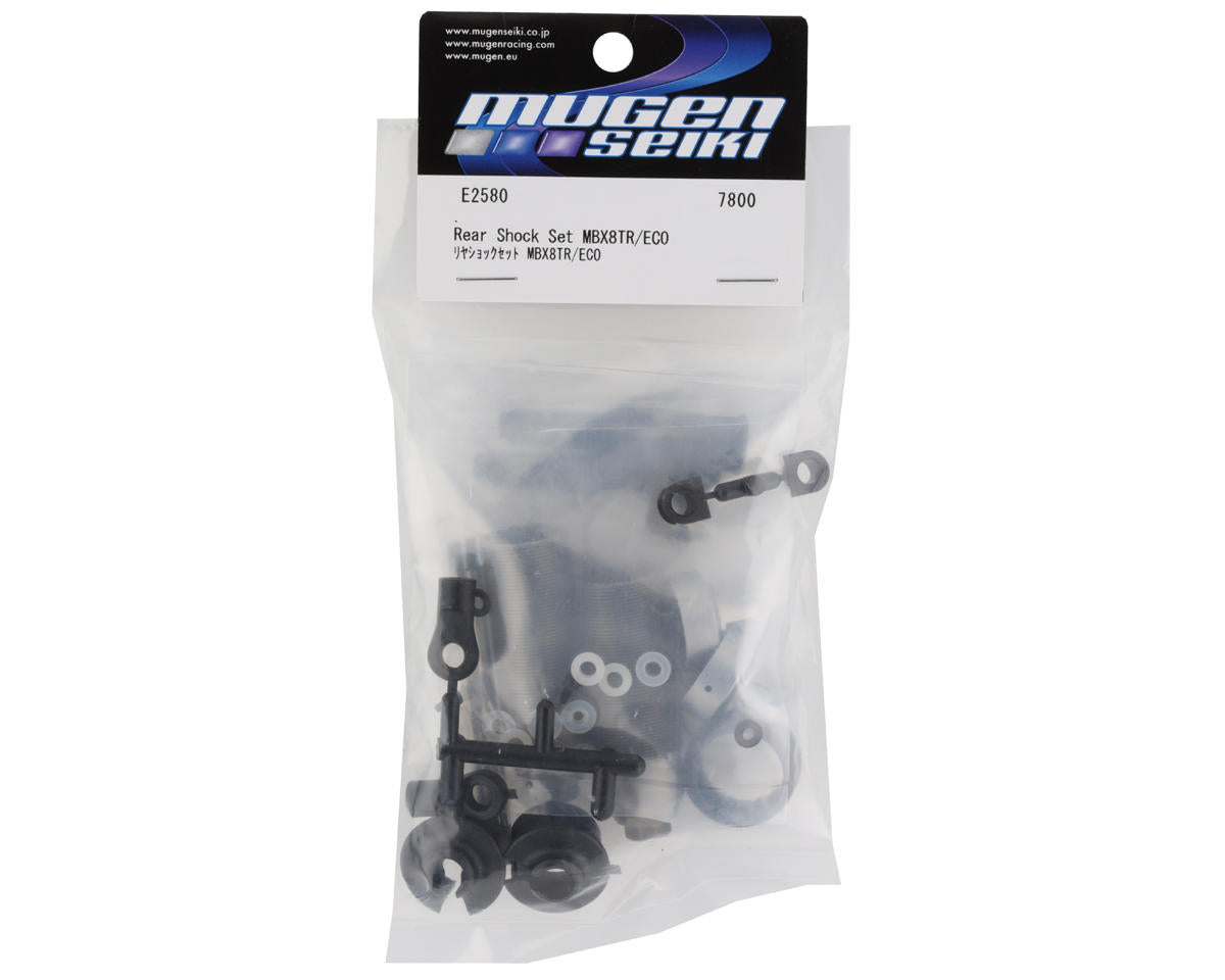 Mugen Seiki MBX8TR 1/8 Truggy 16mm Rear Shock Set (MBX8TR / MBX8TR ECO)