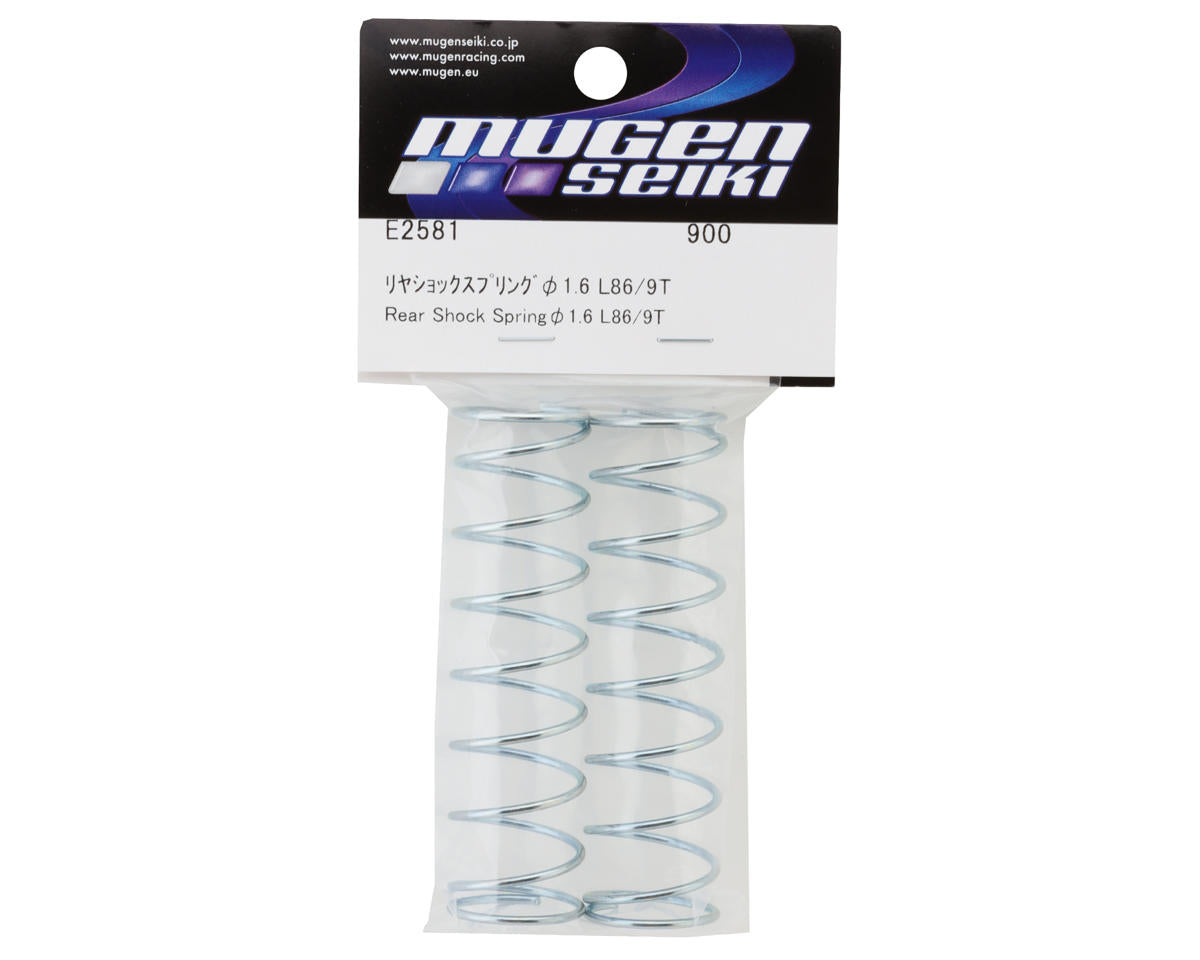 Mugen Seiki MBX8TR 1/8 Truggy Rear Shock Springs (1.6/9T) (2)