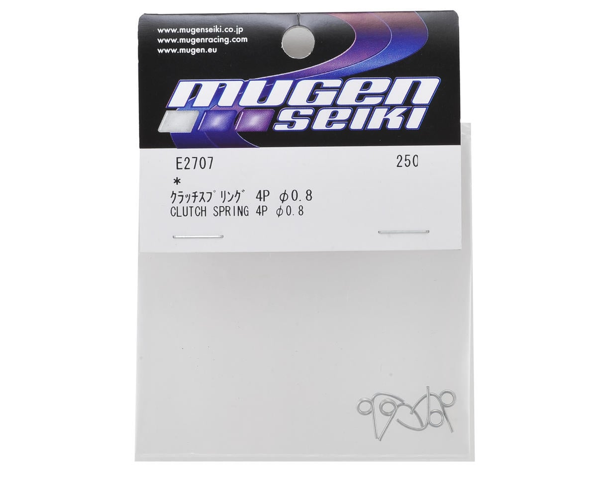 Mugen Seiki 0.8 Clutch Springs (4)