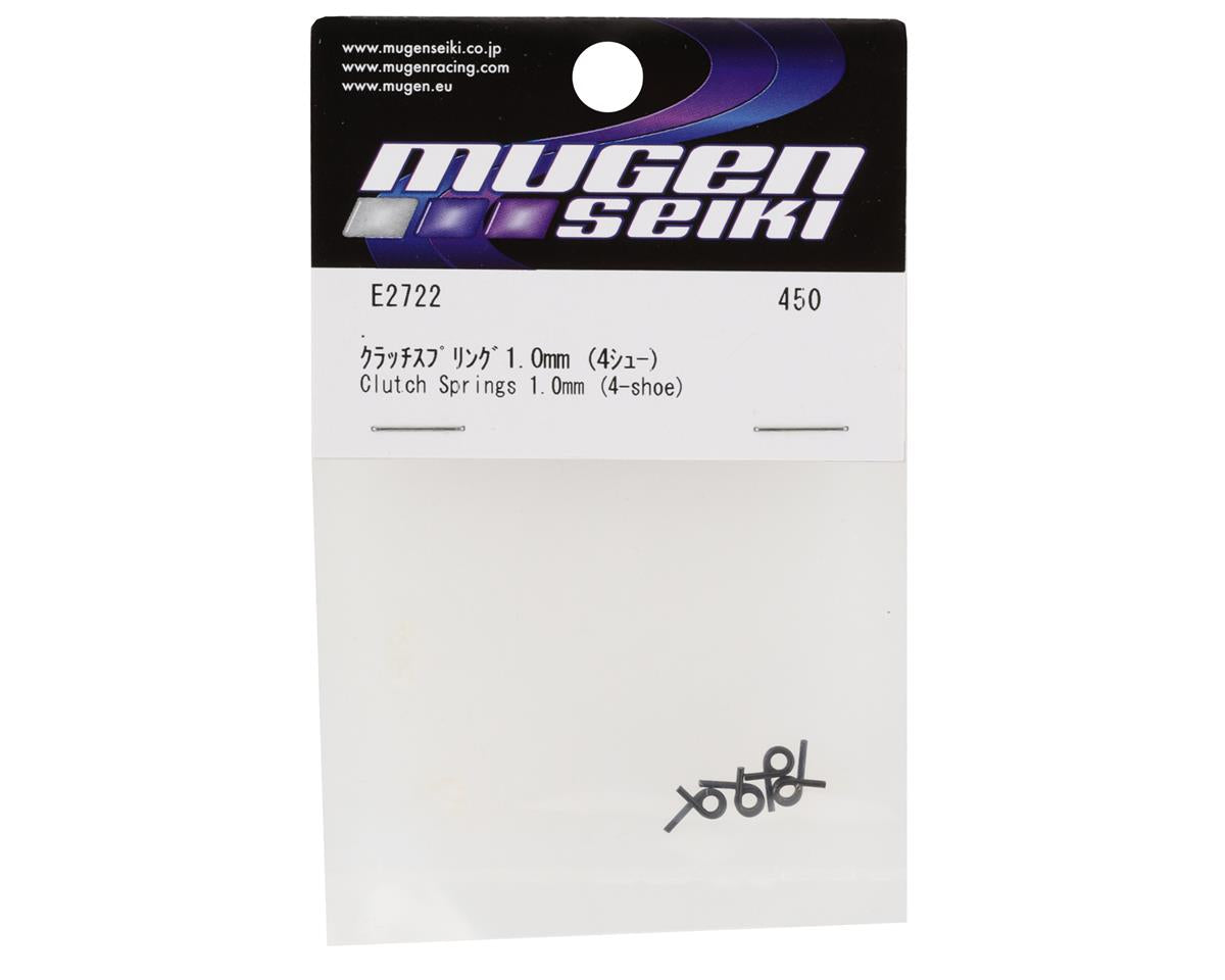Mugen Seiki V2 1.0mm Clutch Springs (4)