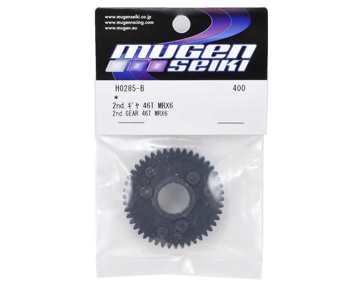 Mugen Seiki MRX6 2nd Gear Spur Gear (46T)