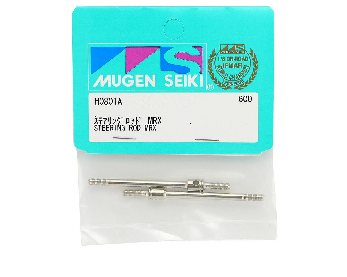 Mugen Seiki Steering Tie Rod (2)