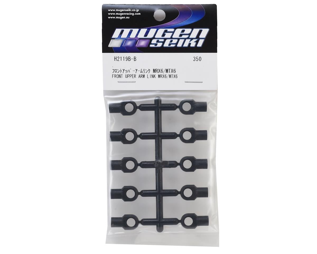 Mugen Seiki Front Upper Arm Link (10)