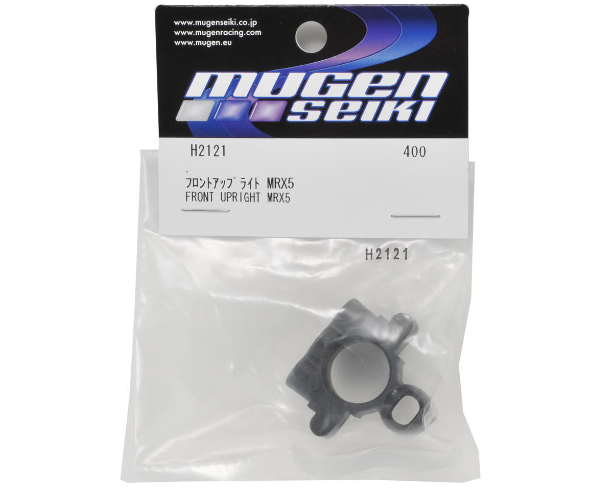 Mugen Seiki Front Upright