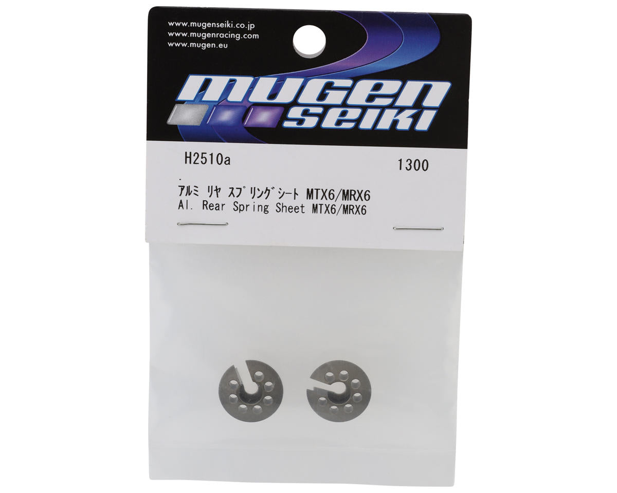 Mugen Seiki MRX6R Aluminum Rear Spring Bottom Collar (2)