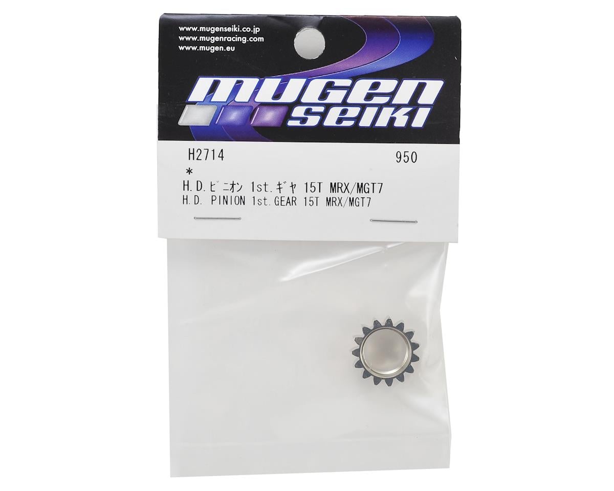 Mugen Seiki HD Pinion 1st Gear (15T)