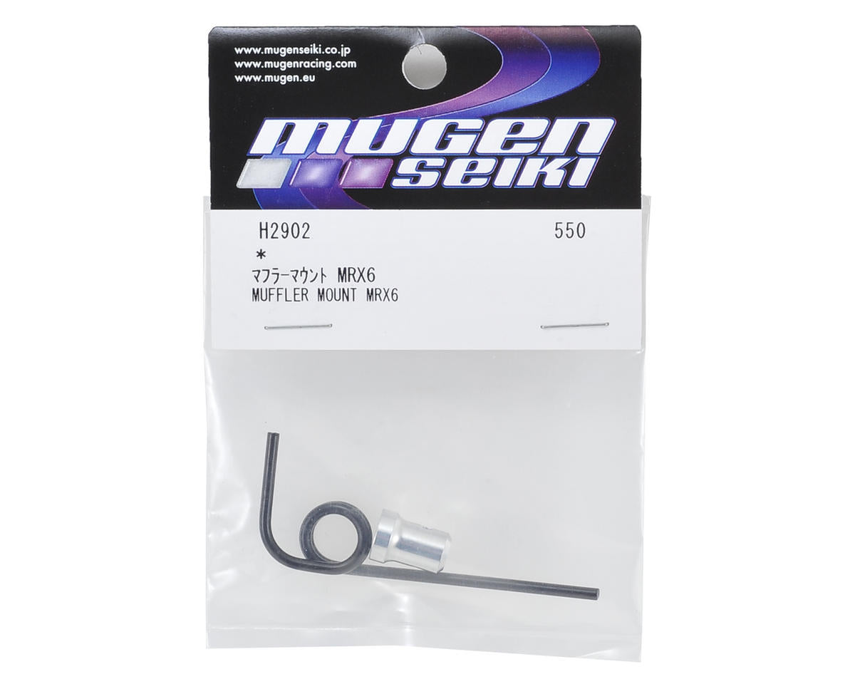 Mugen Seiki MRX6 Muffler Mount