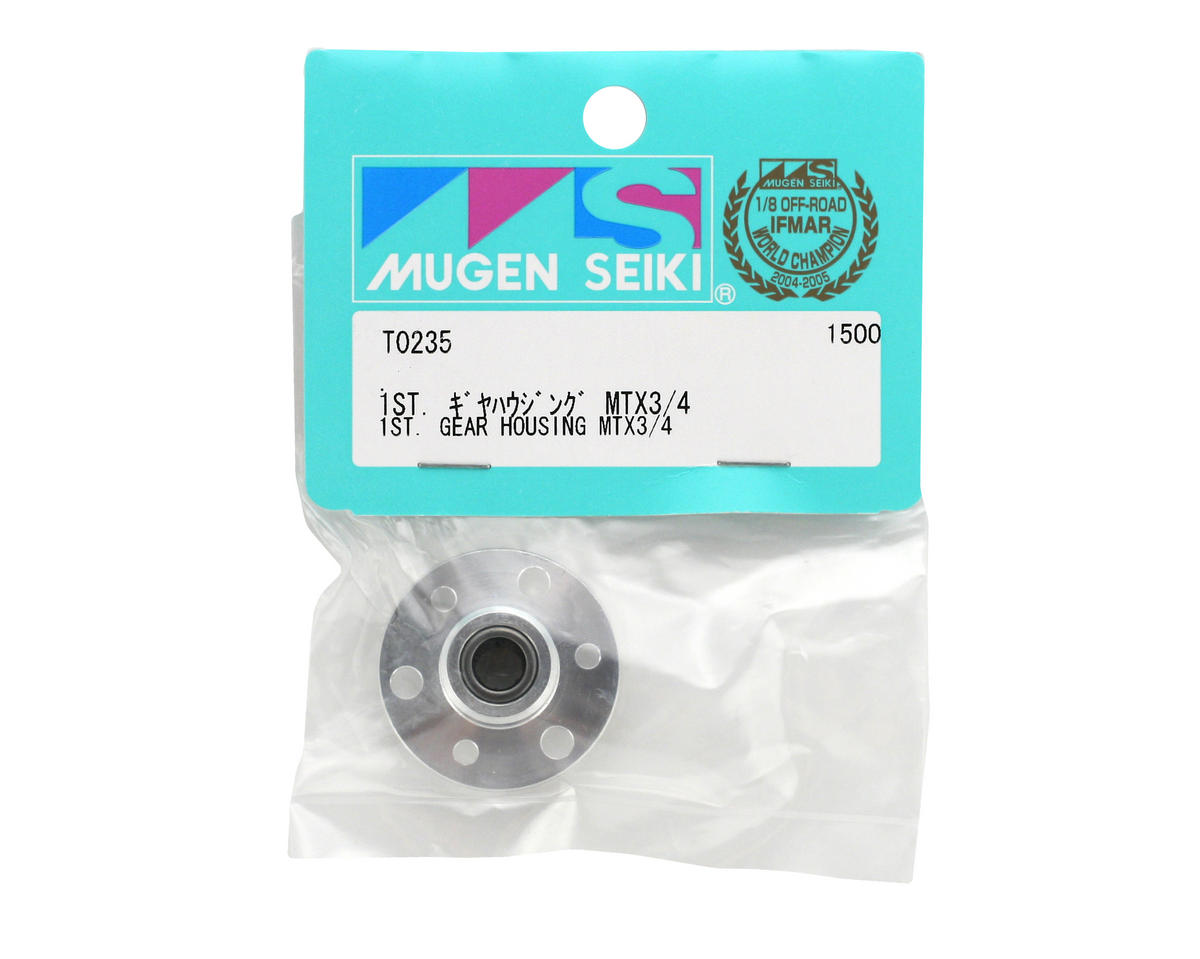 Mugen Seiki 1st Gear Housing (MTX3/4)