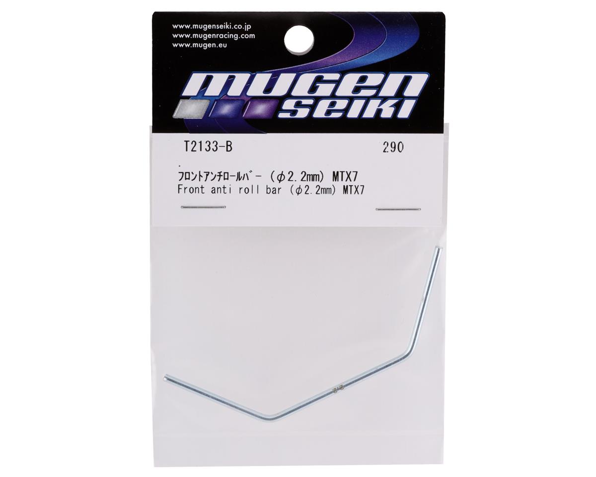 Mugen Seiki MTX7 Front Anti-Roll Bar (2.2mm)