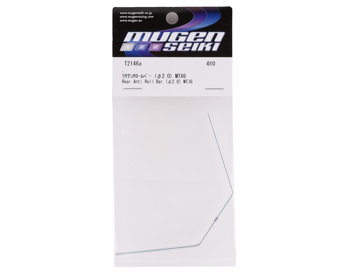 Mugen Seiki MTX7 Rear Anti-Roll Bar (2.0mm)