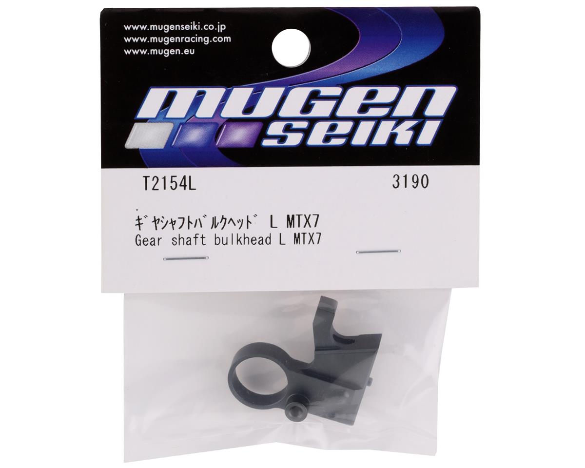 Mugen Seiki MTX7 Aluminum Left Gear Shaft Bulkhead