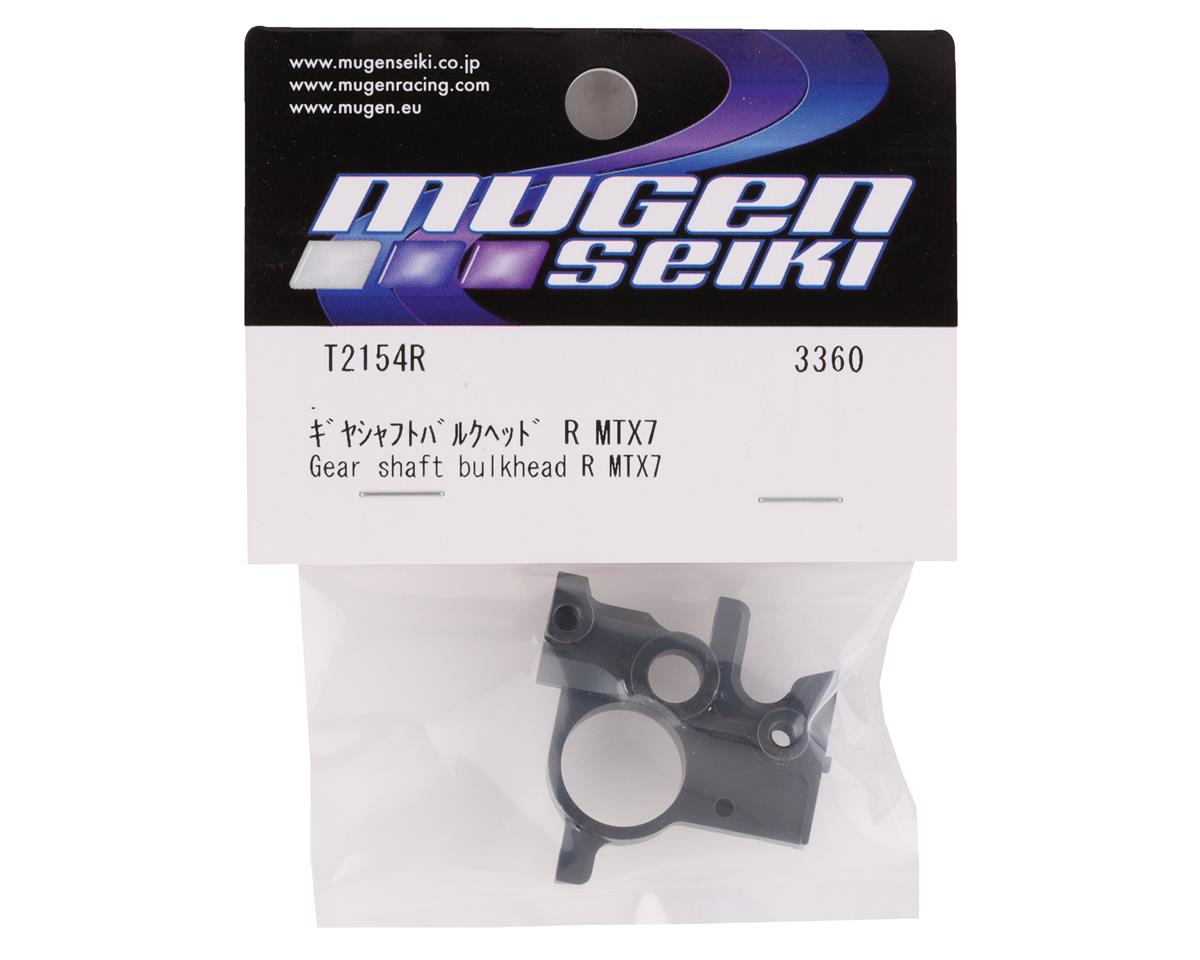 Mugen Seiki MTX7 Aluminum Right Gear Shaft Bulkhead