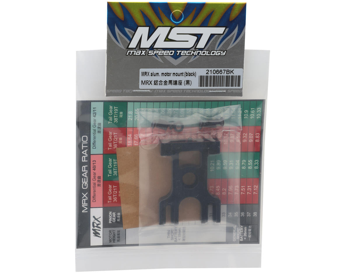 MST MRX Aluminum Motor Mount (black)