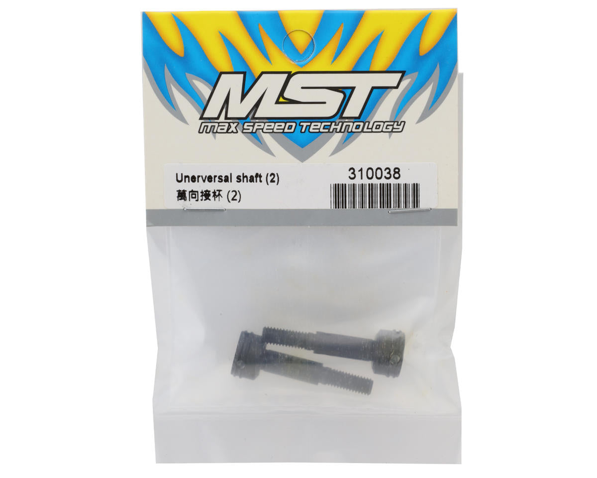 MST Wheel Axle (2)