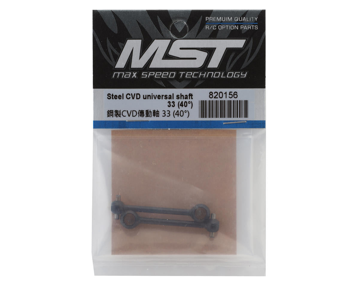 MST RMX-M Wide Steel CVD Universal Drive Shafts (33mm) (40°) (2)