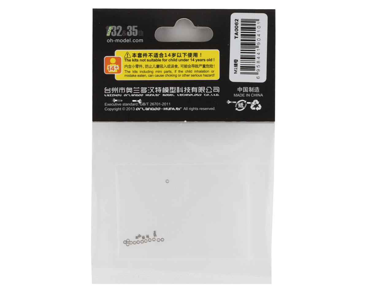 Orlandoo Hunter 1mm Nut (20)
