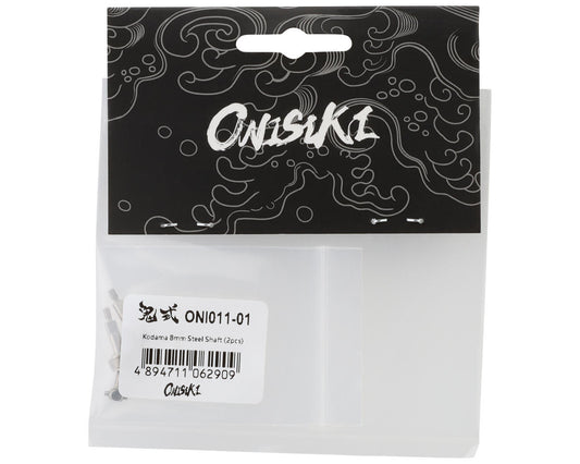 Onisiki Kodama 8mm Steel Axle Drive Shafts (2)