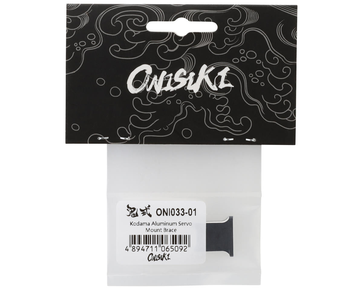 Onisiki Kodama Aluminum Servo Mount Brace