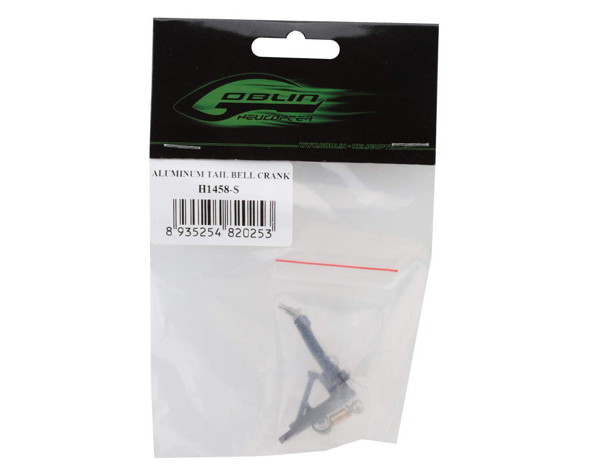 SAB Goblin Aluminum Tail Bell Crank (Raw 500)
