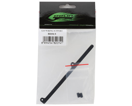 SAB Goblin Goblin RAW 420 Competition G10 84mm Wire Cover