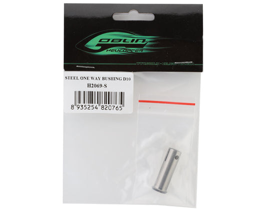 SAB Goblin Goblin RAW 420 Competition Steel One Way Bushing D10
