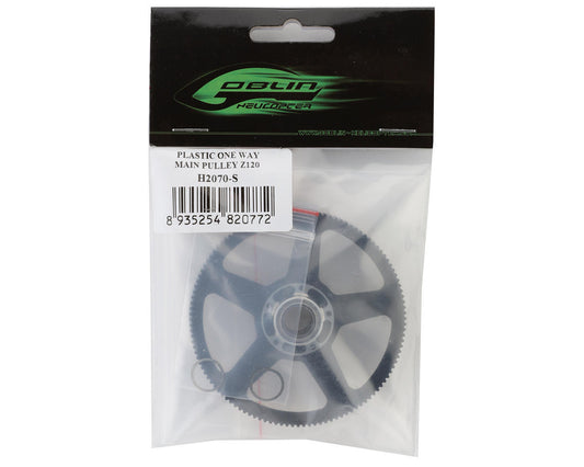 SAB Goblin RAW 420 Competition One Way Main Pulley Z120