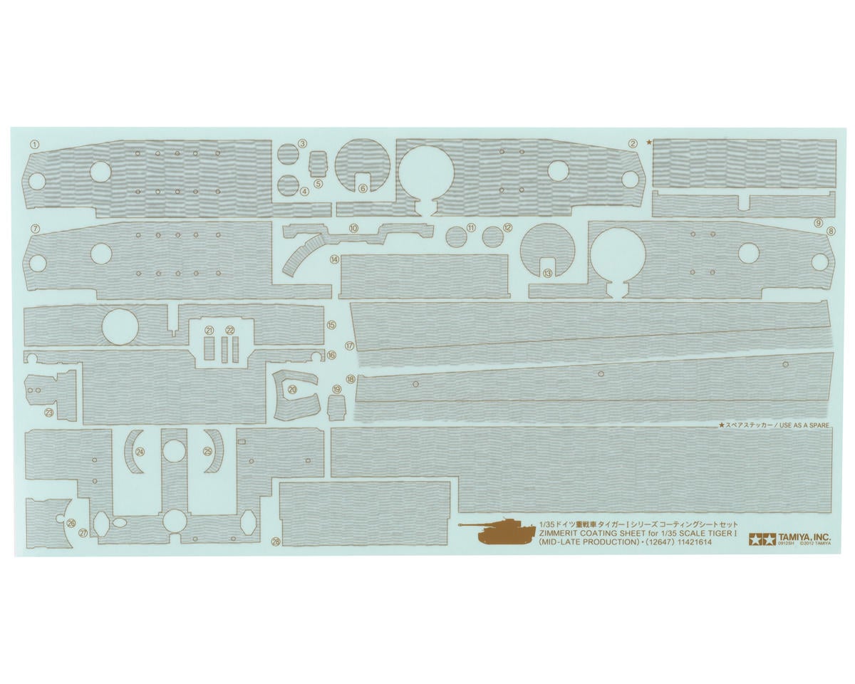 Tamiya 1/35 German Tiger I Mid/Late Production Zimmerit Coating Sheet