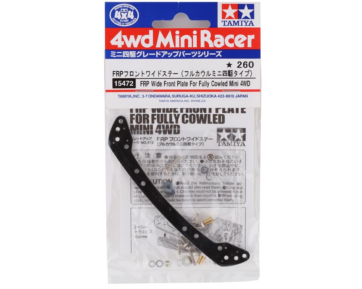Tamiya FRP Wide Front Plate
