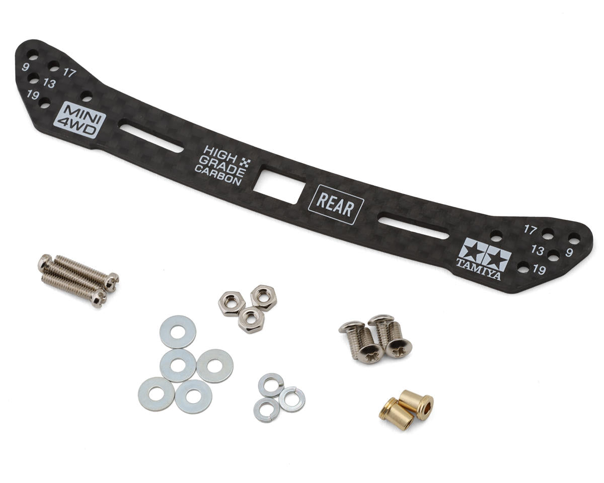 Tamiya HG Carbon Wide Rear Plate (2mm) (Sliding Dampers)