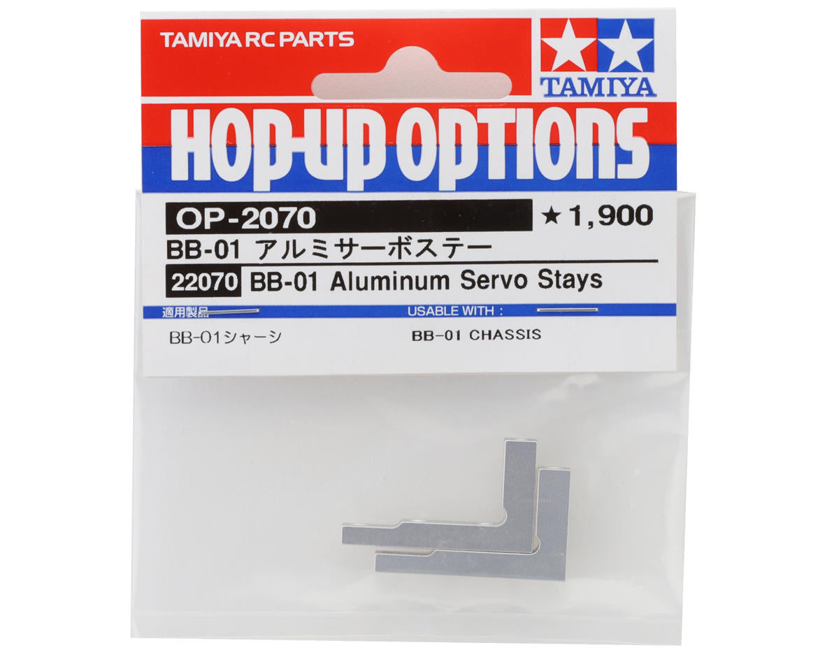 Tamiya BB-01 Aluminum Servo Mounts