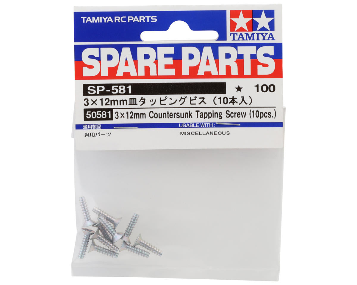 Tamiya 3x12mm Self Tapping Flat Head Screw (10)