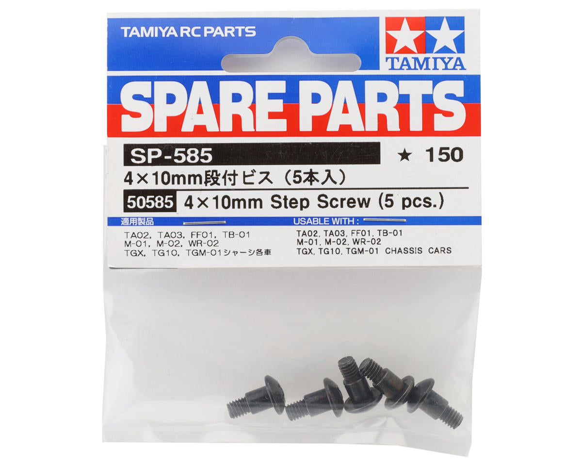 Tamiya 4x10mm Phillips Head Step Screw (5)