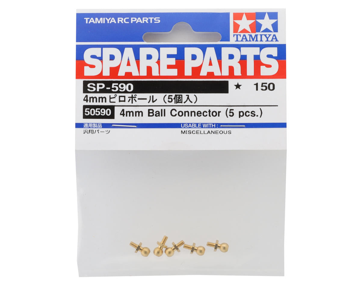 Tamiya 4mm Pivot Ball Connectors (5)