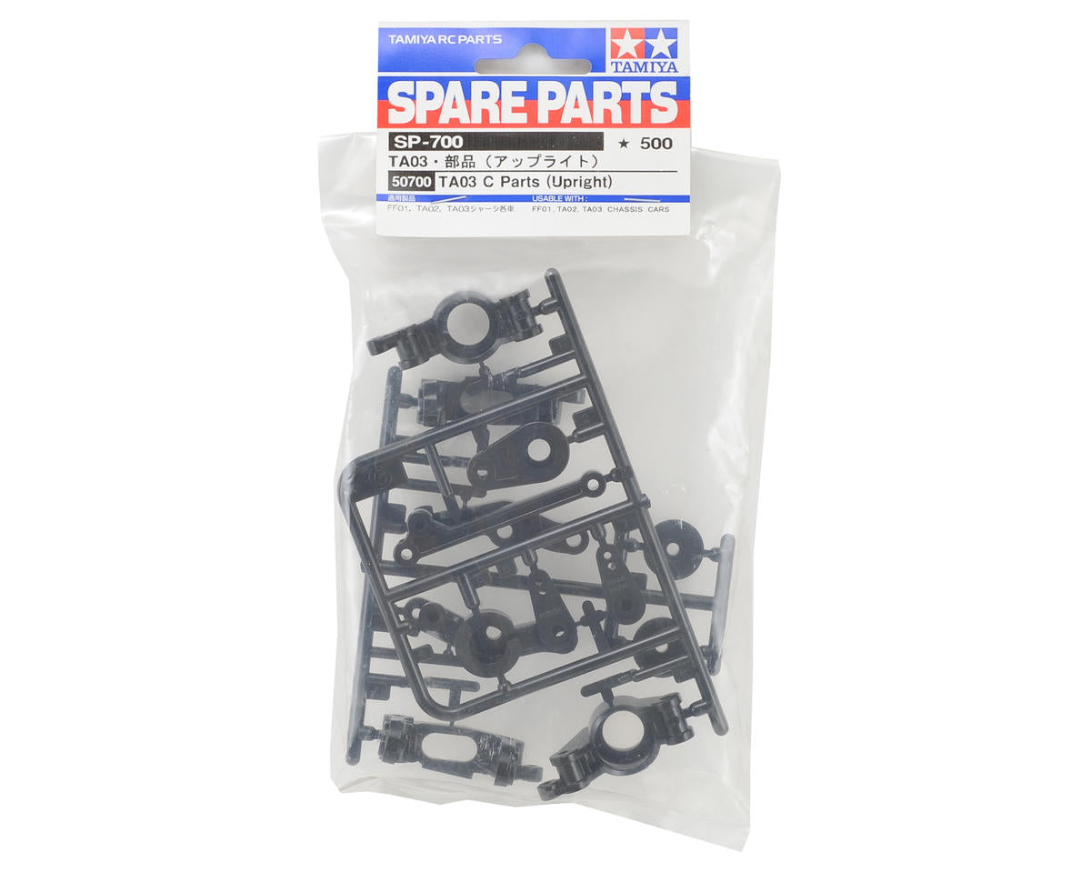 Tamiya TA-03 C Parts Tree