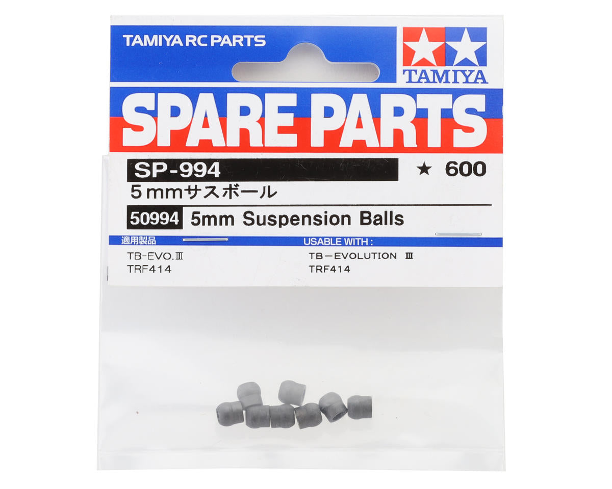 Tamiya 5mm Pivot Balls (8)