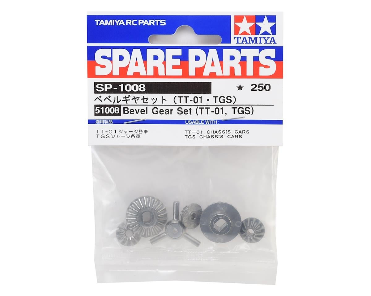 Tamiya TT-01 Bevel Gear Set