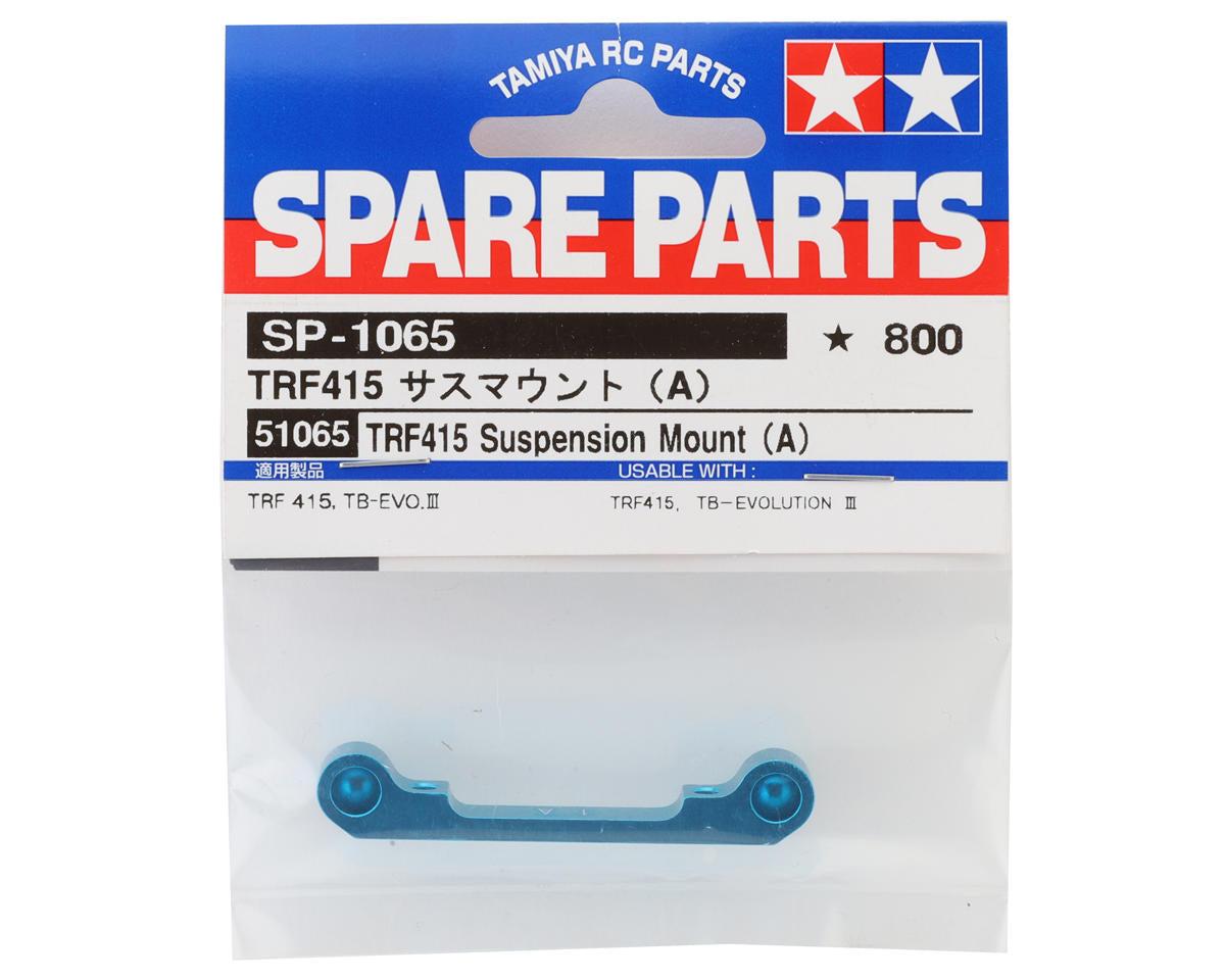 Tamiya TRF415 Aluminum Suspension Mount "A"
