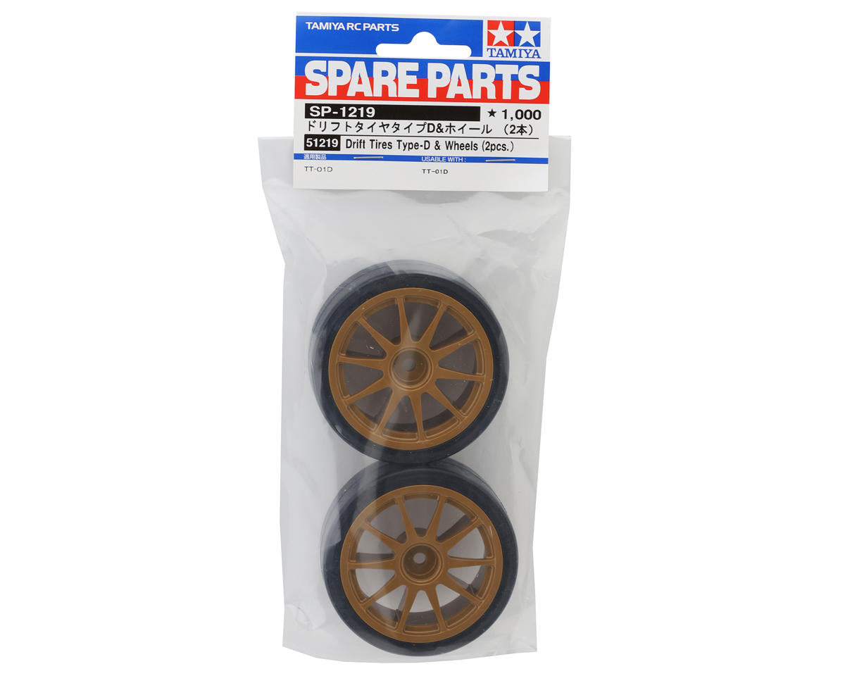 Tamiya Pre-mounted Drift Tires (Bronze) (2) (Type-D)