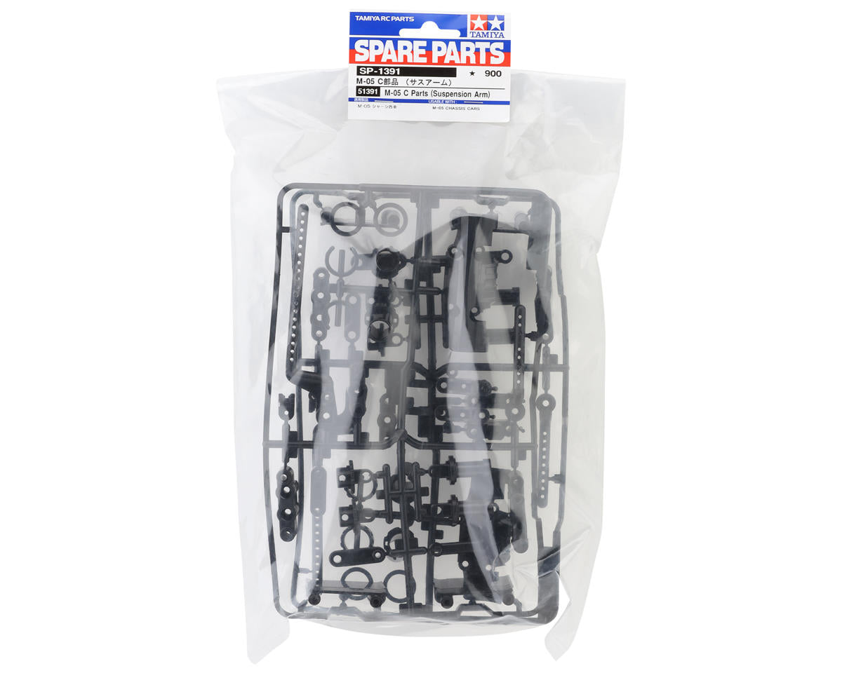 Tamiya M-05 Suspension Arm Parts Set (C Parts)