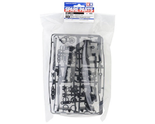 Tamiya M-05 Suspension Arm Parts Set (C Parts)